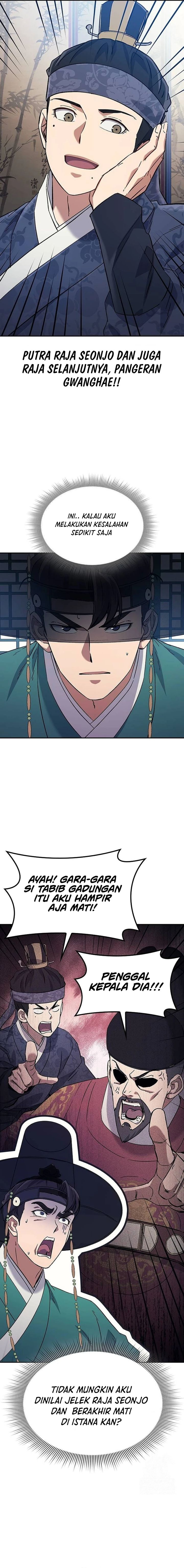 Doctor’s Time Travel to Joseon Chapter 33 Gambar 4