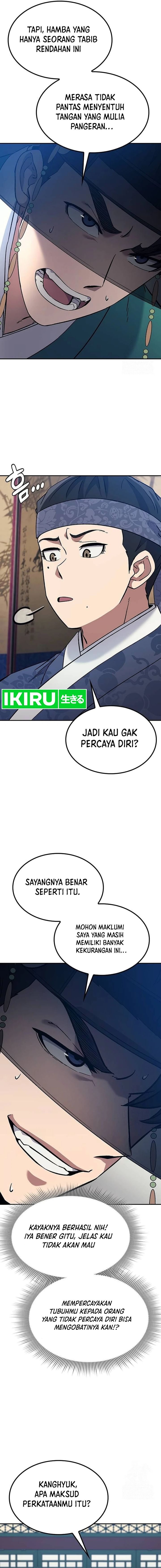 Doctor’s Time Travel to Joseon Chapter 33 Gambar 8