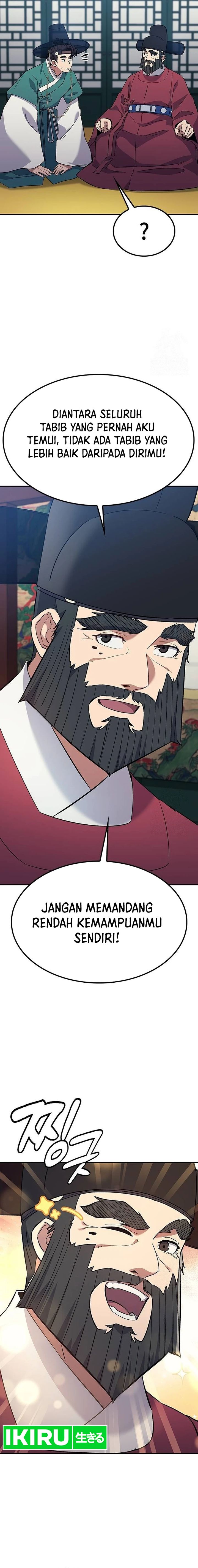 Doctor’s Time Travel to Joseon Chapter 33 Gambar 9