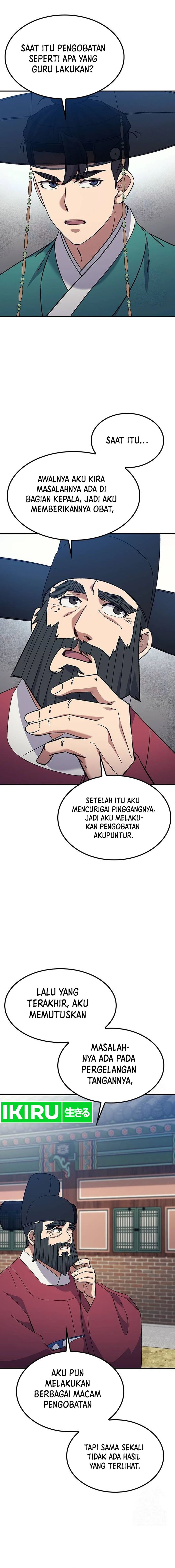 Doctor’s Time Travel to Joseon Chapter 33 Gambar 14