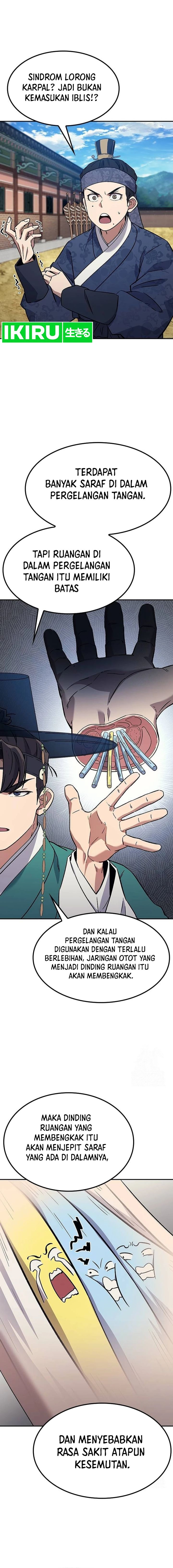 Doctor’s Time Travel to Joseon Chapter 33 Gambar 16