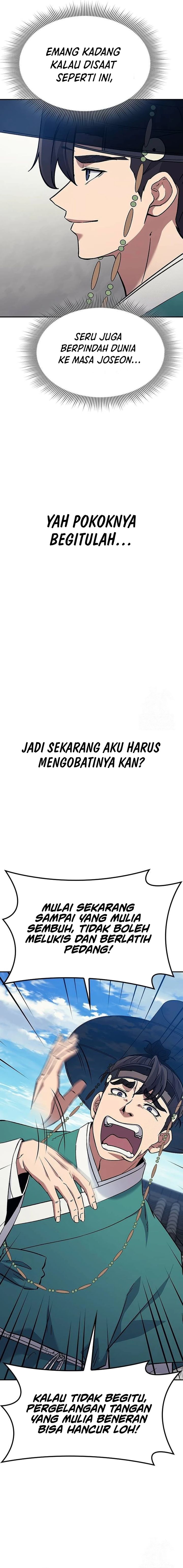 Doctor’s Time Travel to Joseon Chapter 33 Gambar 20