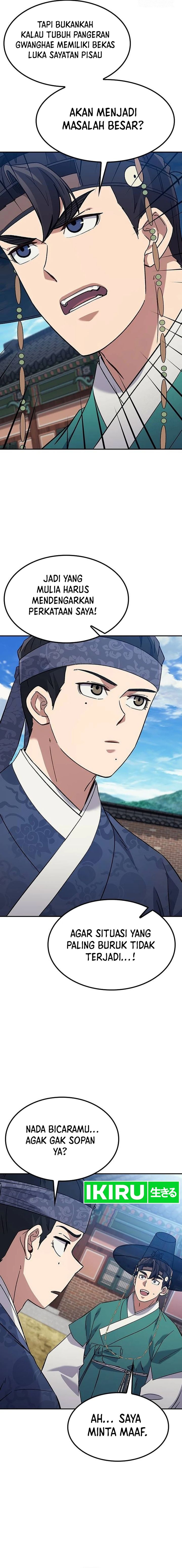 Doctor’s Time Travel to Joseon Chapter 33 Gambar 22