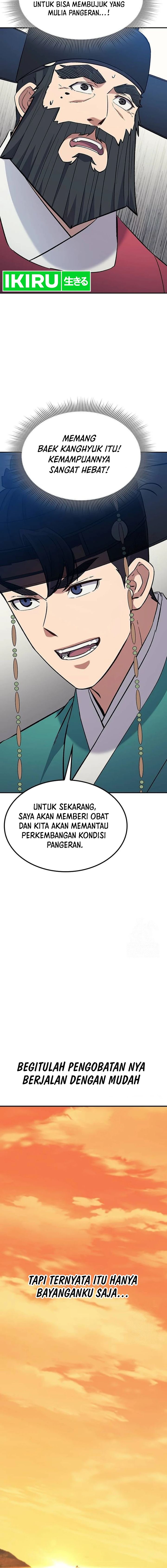 Doctor’s Time Travel to Joseon Chapter 33 Gambar 24