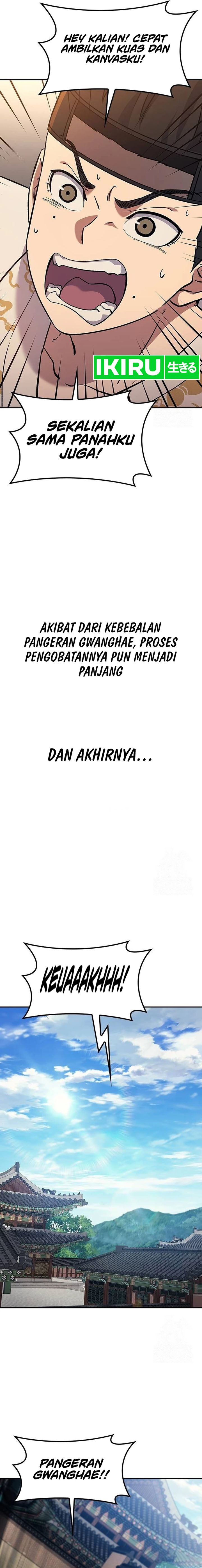 Doctor’s Time Travel to Joseon Chapter 33 Gambar 26