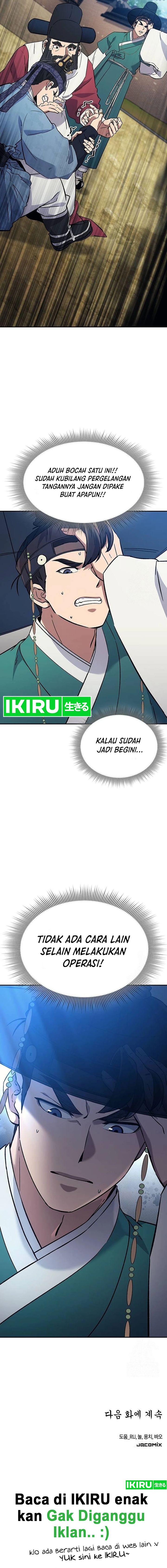Doctor’s Time Travel to Joseon Chapter 33 Gambar 27