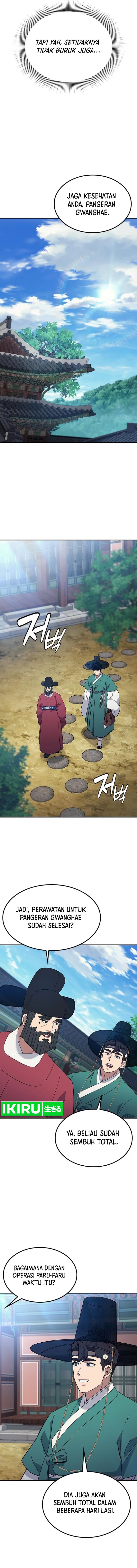 Doctor’s Time Travel to Joseon Chapter 35 Gambar 4