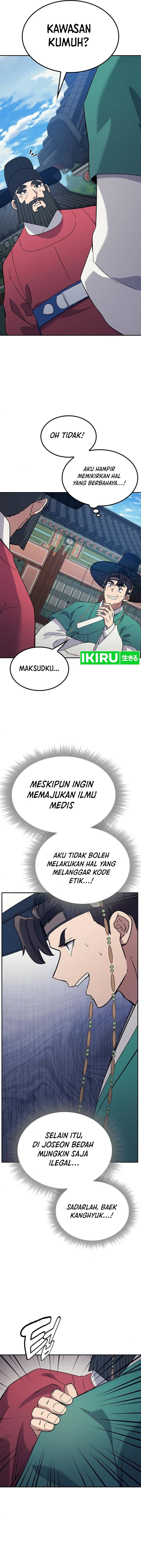 Doctor’s Time Travel to Joseon Chapter 35 Gambar 8