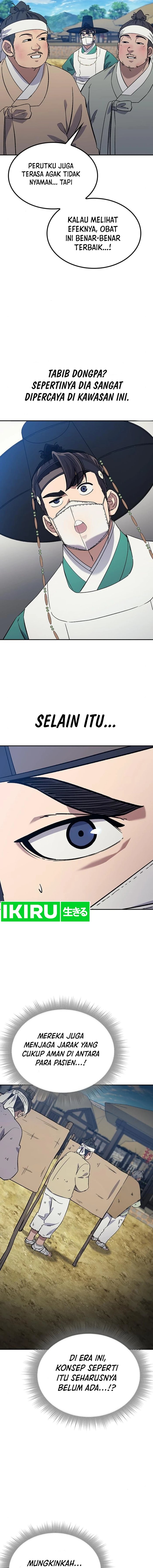 Doctor’s Time Travel to Joseon Chapter 35 Gambar 14