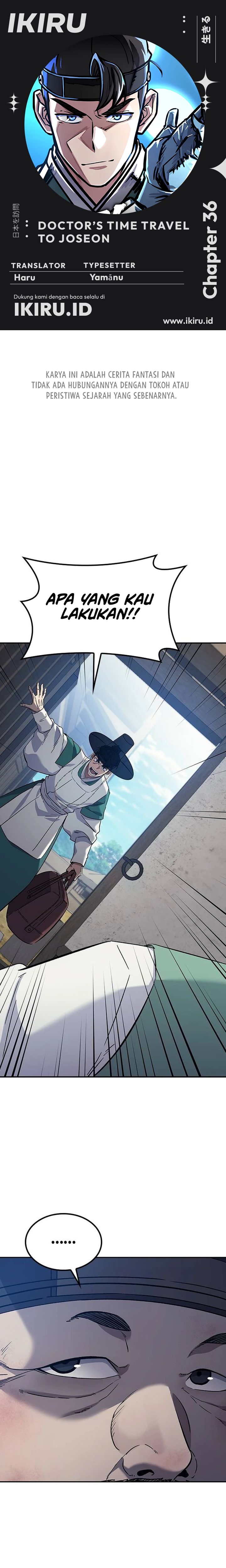 Doctor’s Time Travel to Joseon Chapter 36 Gambar 1