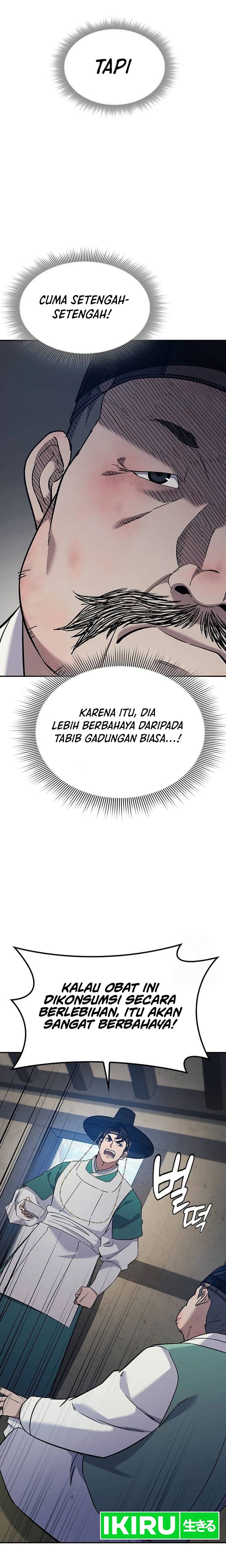 Doctor’s Time Travel to Joseon Chapter 36 Gambar 8