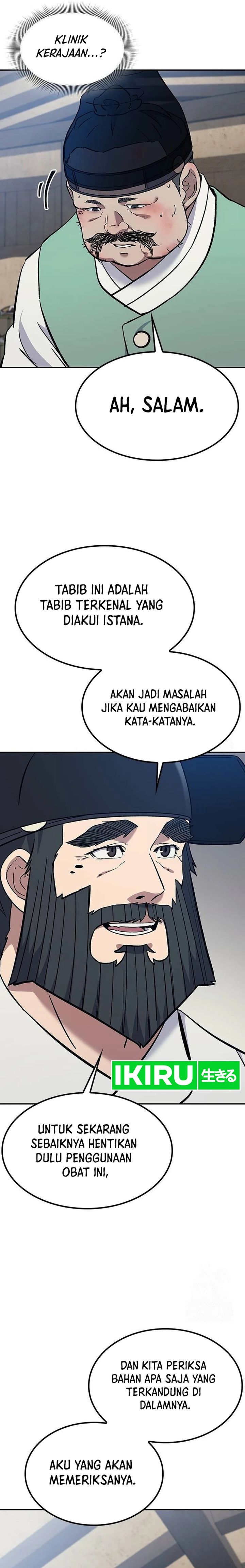 Doctor’s Time Travel to Joseon Chapter 36 Gambar 14