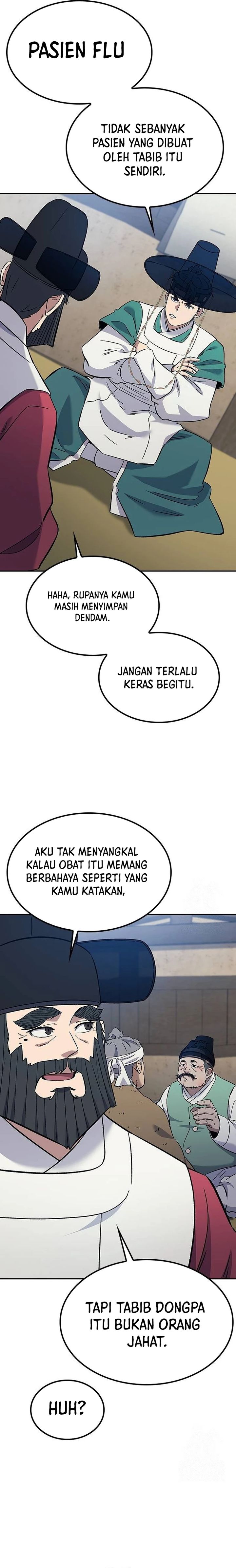 Doctor’s Time Travel to Joseon Chapter 36 Gambar 21