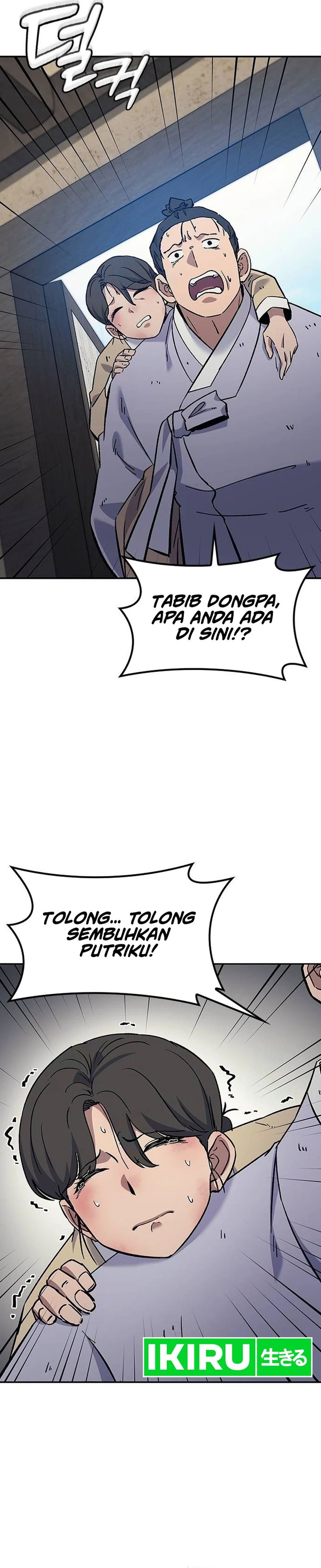 Doctor’s Time Travel to Joseon Chapter 36 Gambar 24