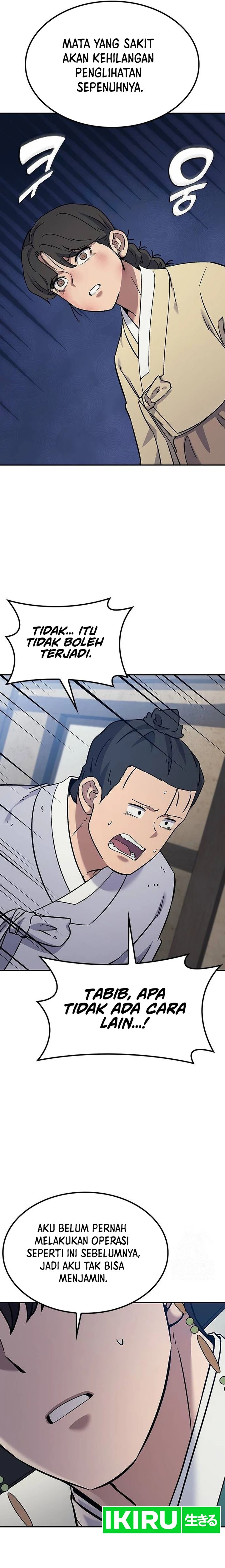 Doctor’s Time Travel to Joseon Chapter 36 Gambar 34
