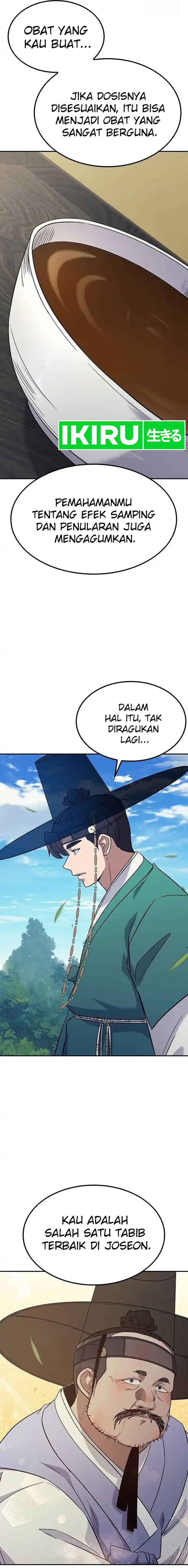 Doctor’s Time Travel to Joseon Chapter 38 Gambar 26