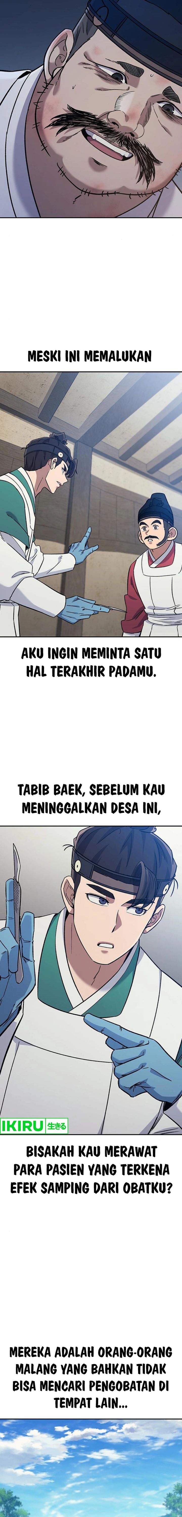 Doctor’s Time Travel to Joseon Chapter 39 fix Gambar 7
