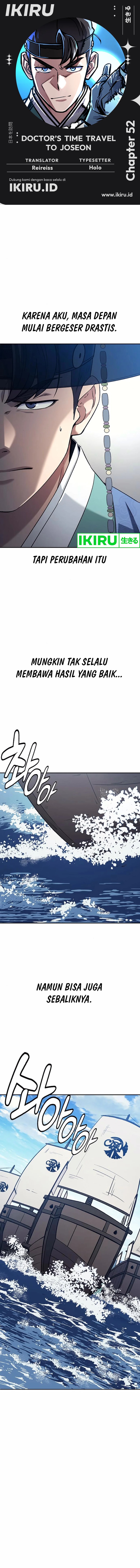 Doctor’s Time Travel to Joseon Chapter 52 Gambar 1