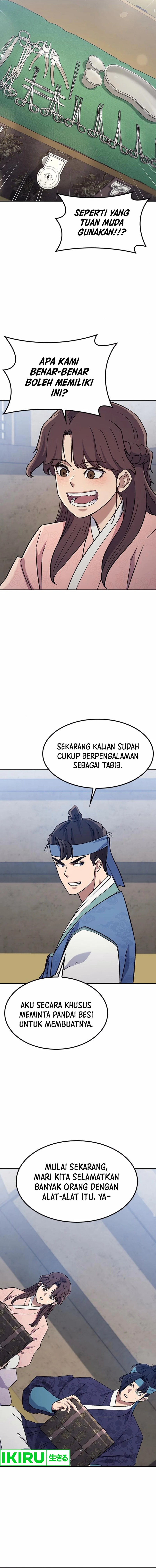 Doctor’s Time Travel to Joseon Chapter 52 Gambar 7