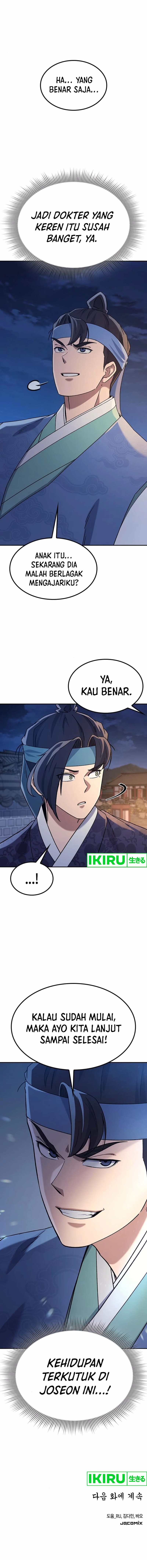 Doctor’s Time Travel to Joseon Chapter 53 Gambar 19