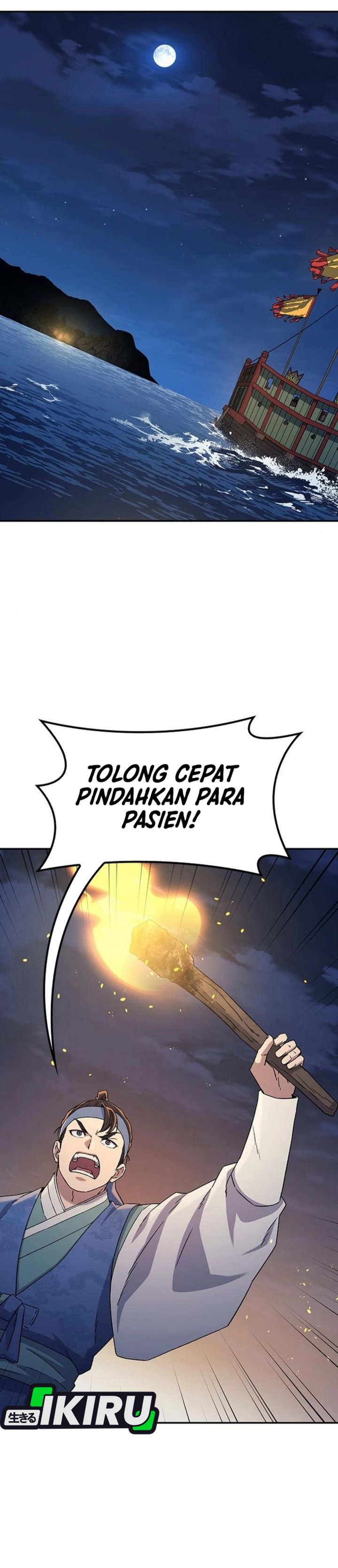 Doctor’s Time Travel to Joseon Chapter 55 Gambar 2
