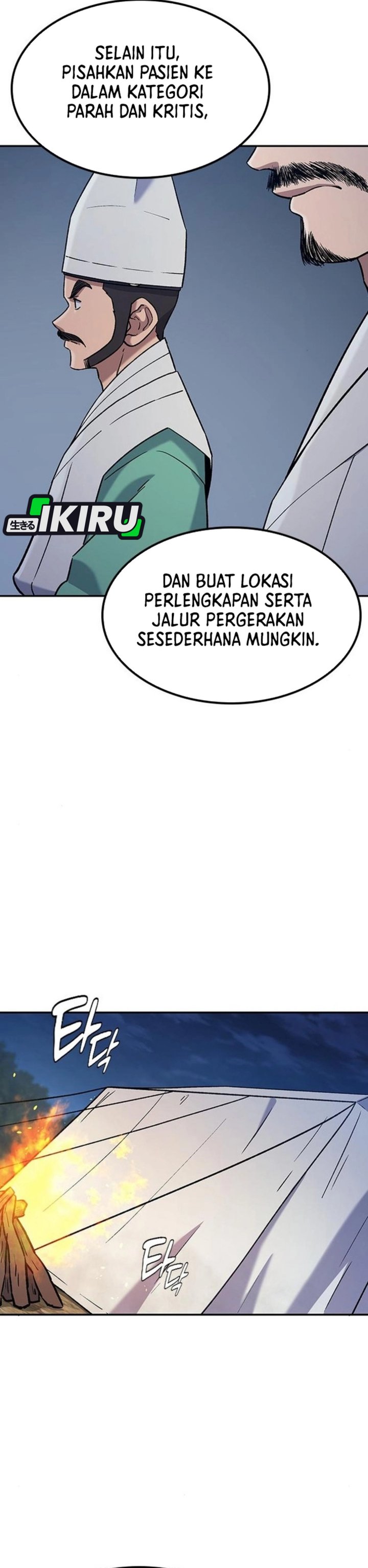 Doctor’s Time Travel to Joseon Chapter 55 Gambar 7