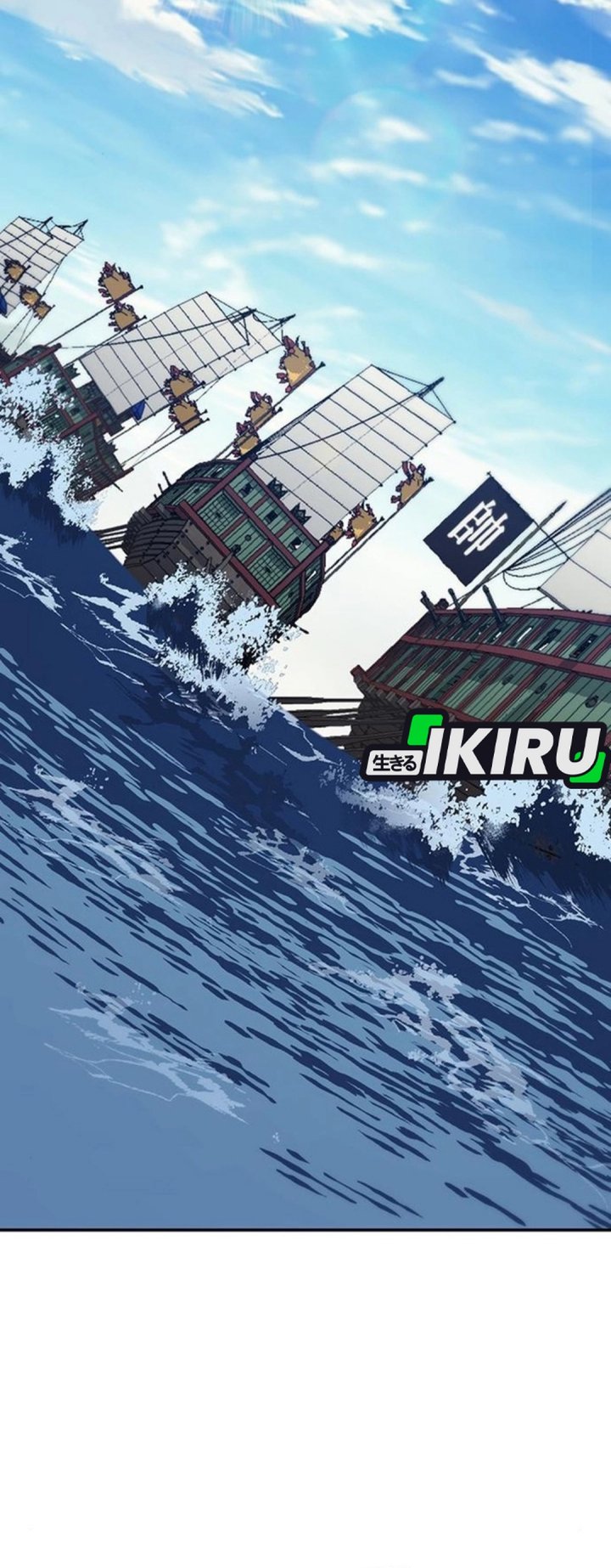 Doctor’s Time Travel to Joseon Chapter 55 Gambar 19