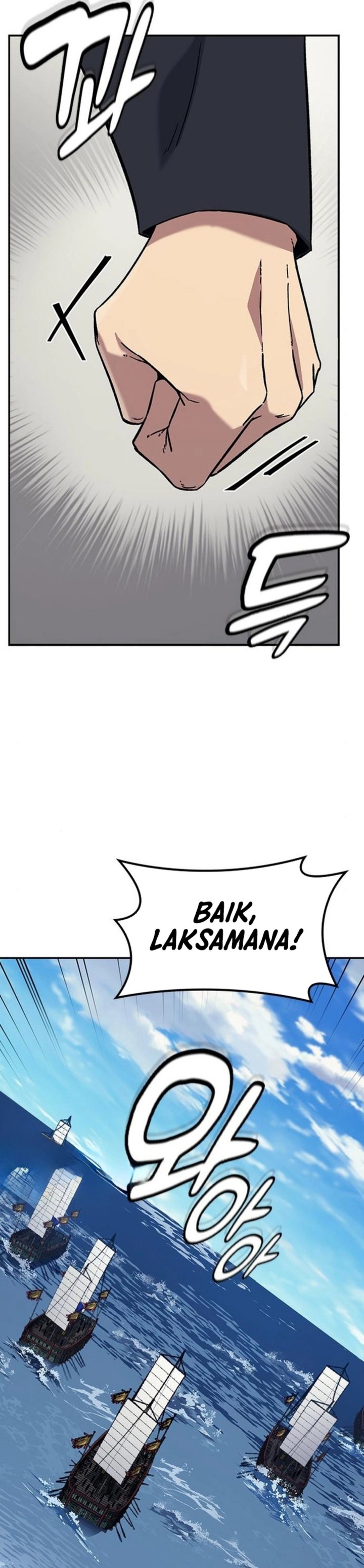 Doctor’s Time Travel to Joseon Chapter 55 Gambar 30