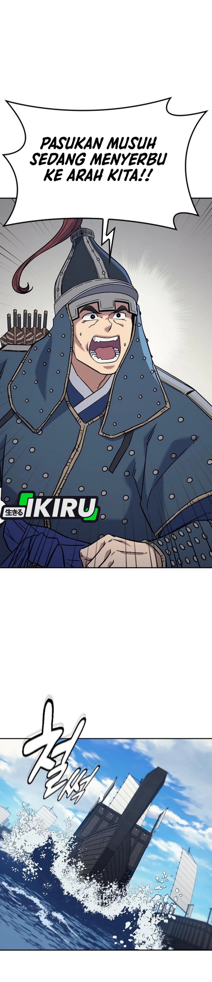 Doctor’s Time Travel to Joseon Chapter 55 Gambar 35
