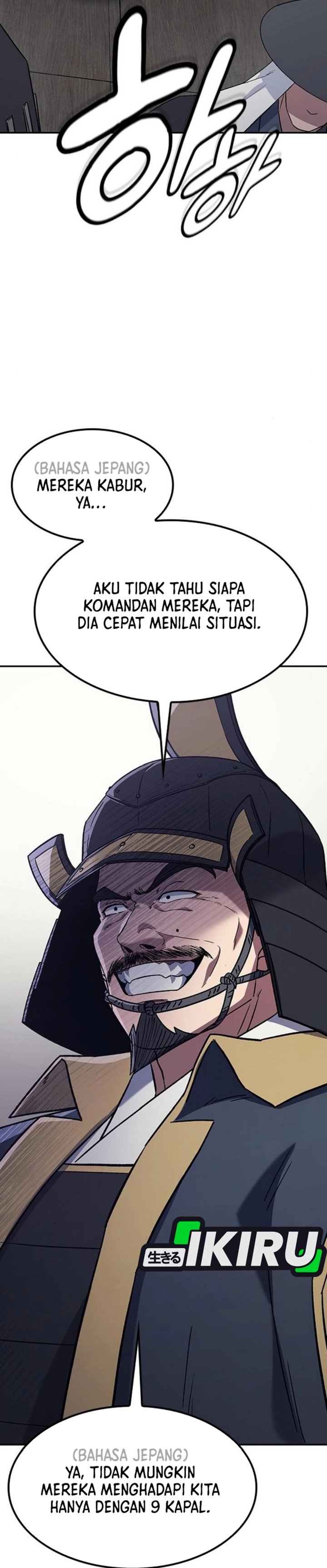 Doctor’s Time Travel to Joseon Chapter 55 Gambar 44