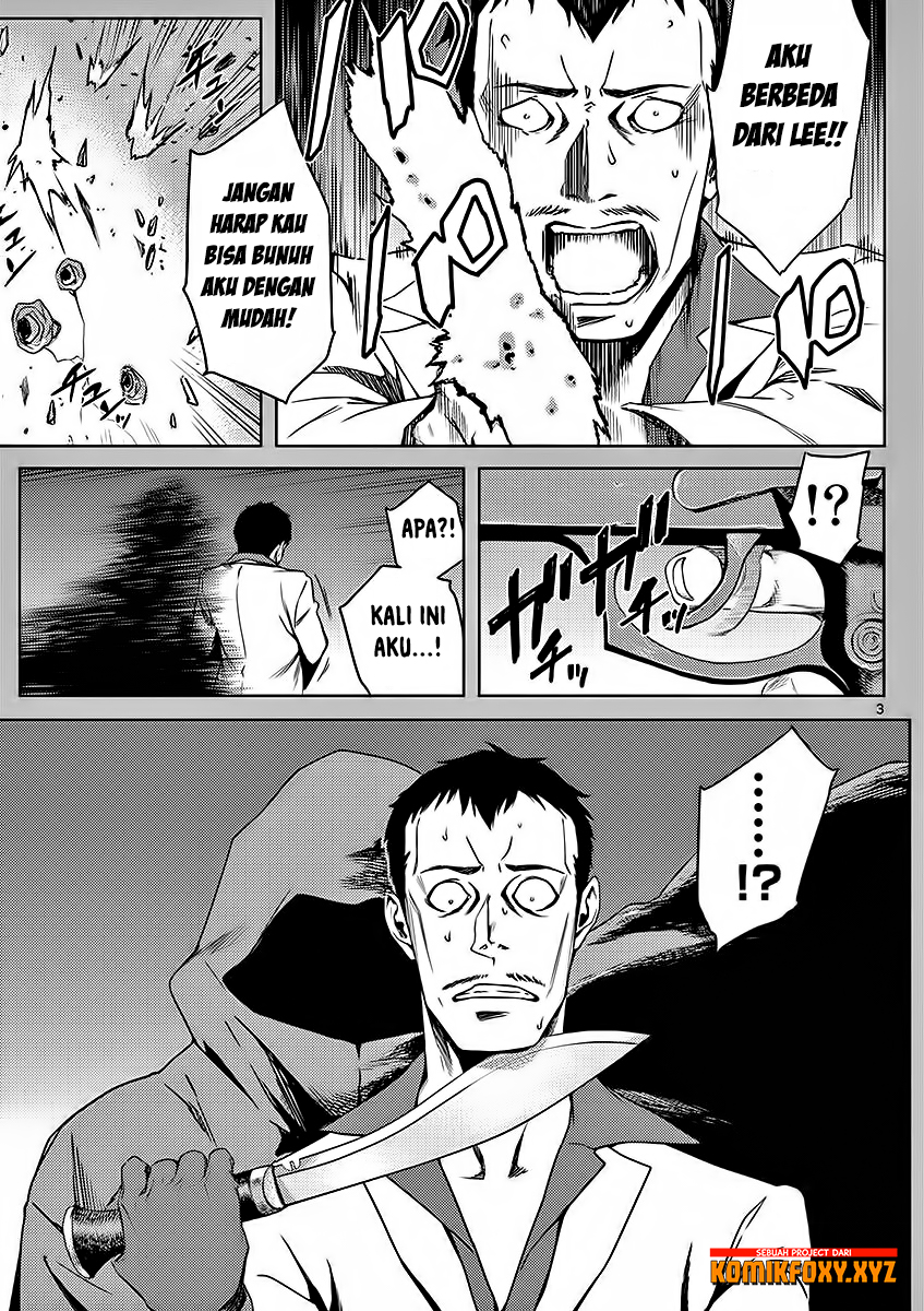 Dog End Chapter 01 Gambar 7