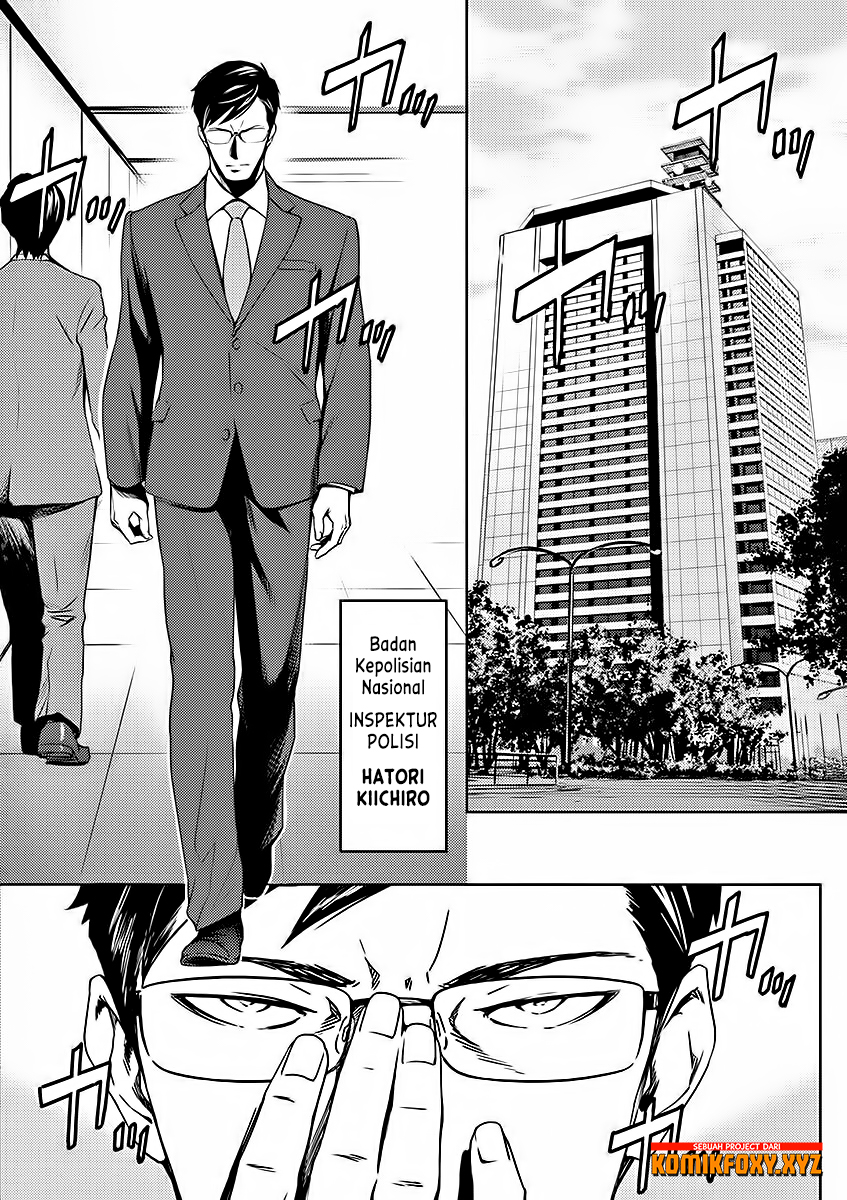Dog End Chapter 01 Gambar 11