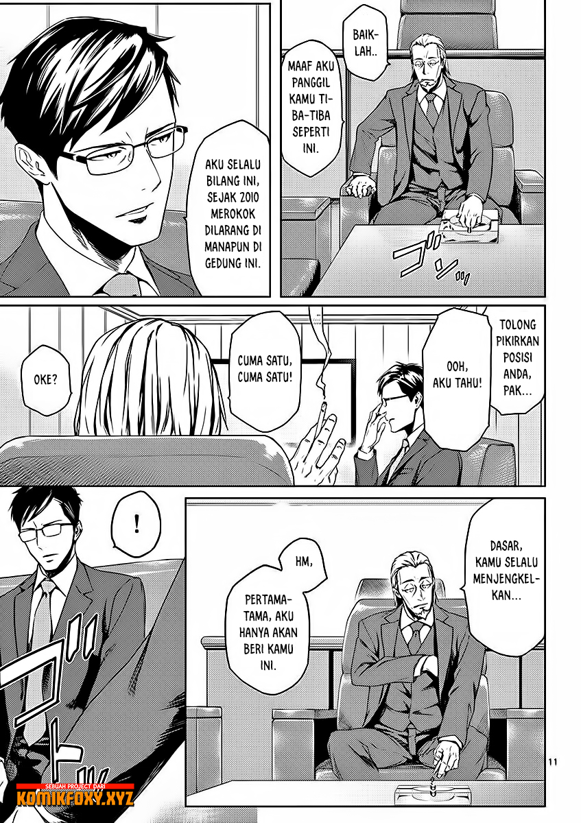 Dog End Chapter 01 Gambar 14