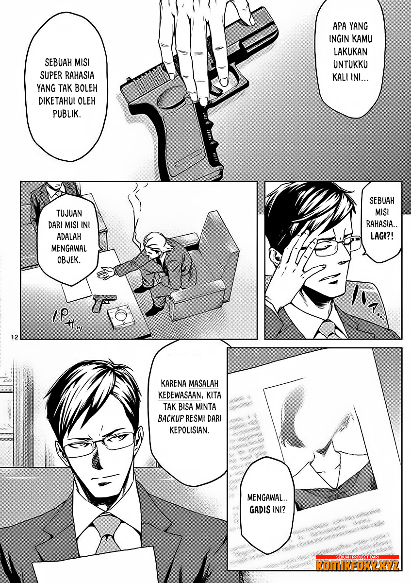 Dog End Chapter 01 Gambar 15