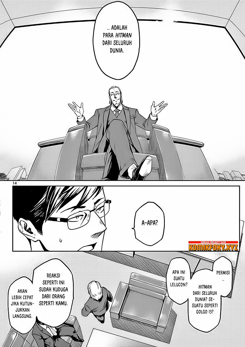 Dog End Chapter 01 Gambar 17