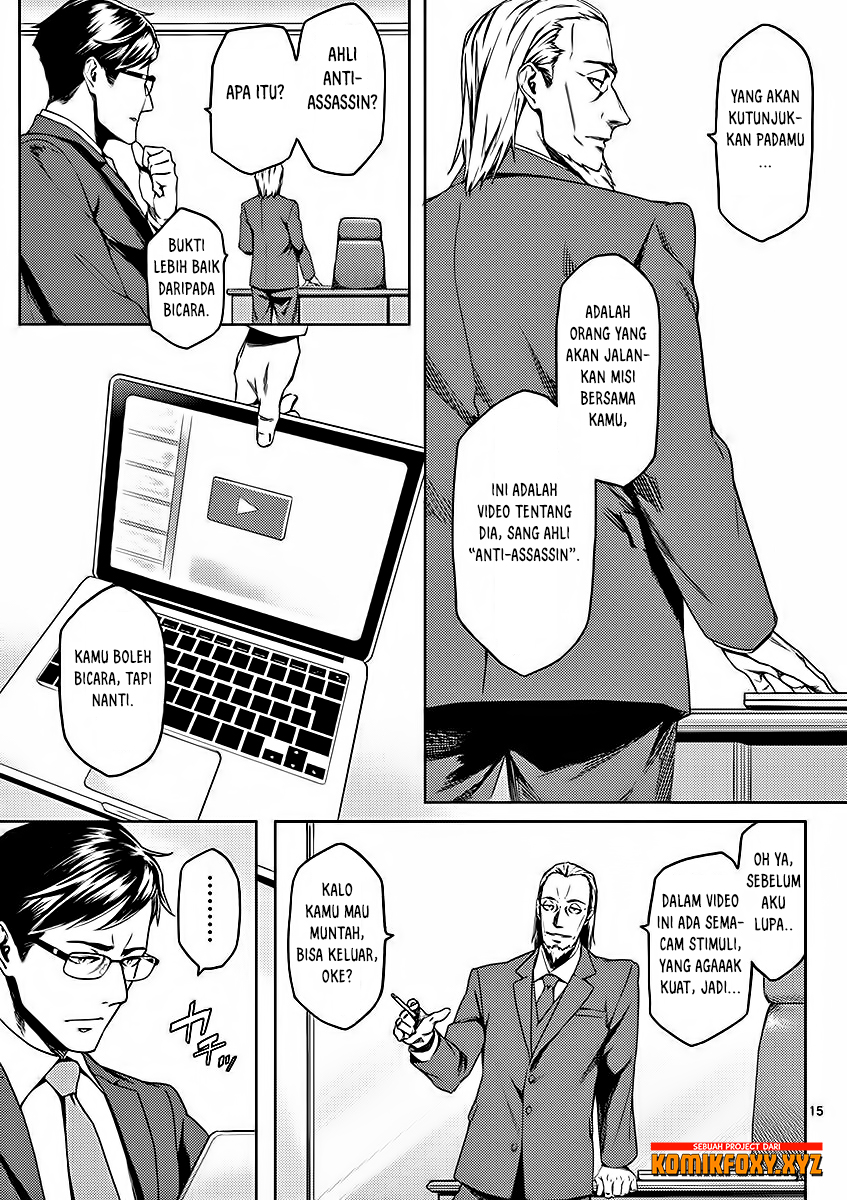 Dog End Chapter 01 Gambar 18