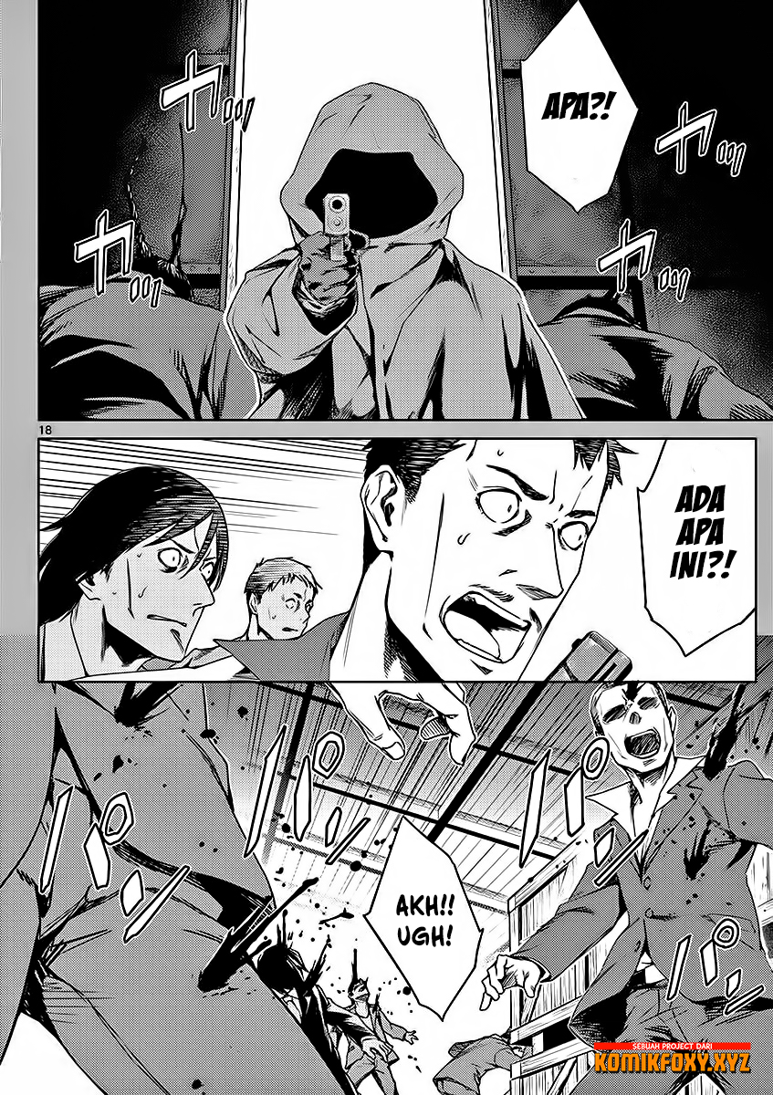 Dog End Chapter 01 Gambar 21