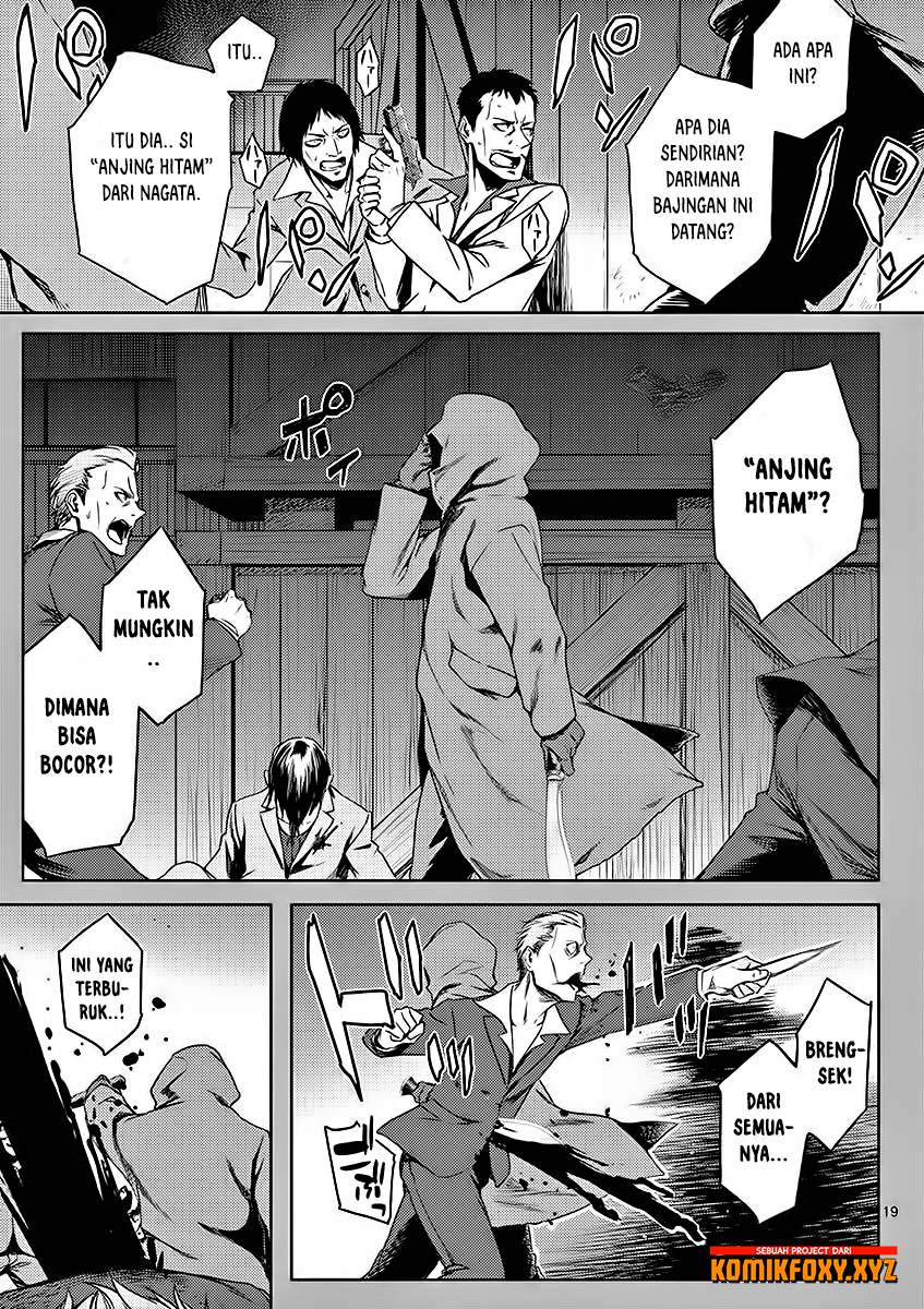 Dog End Chapter 01 Gambar 22