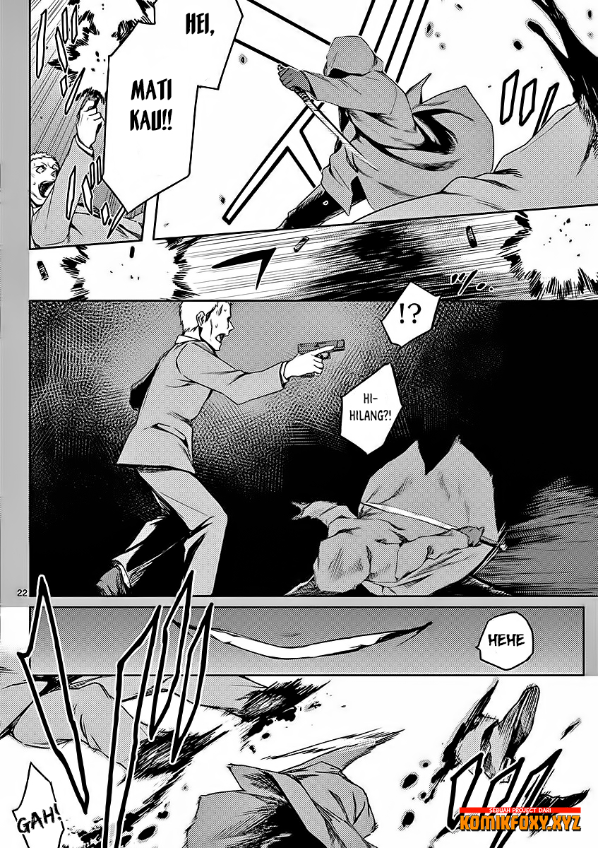 Dog End Chapter 01 Gambar 25