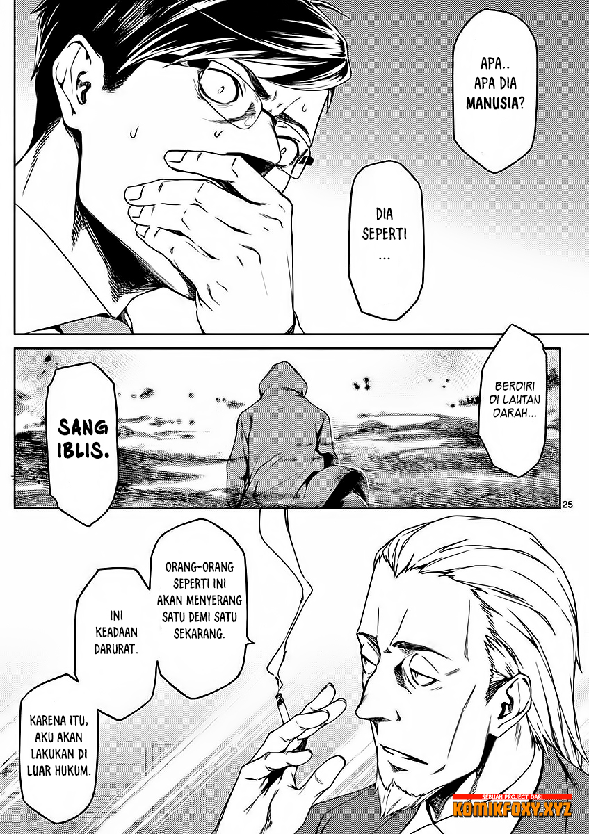 Dog End Chapter 01 Gambar 28