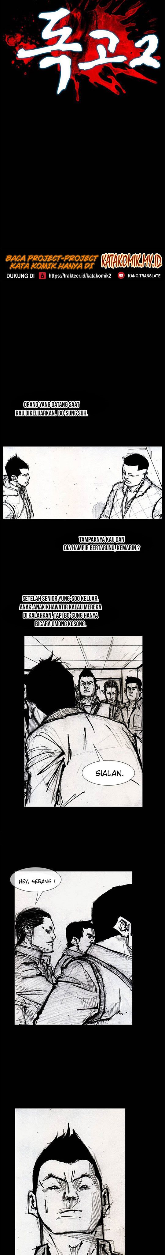 Dokgo 2 Chapter 07 Gambar 6