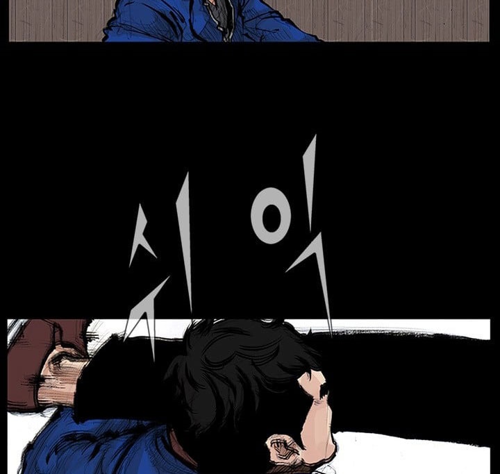 Dokgo 2 Chapter 14 Gambar 12