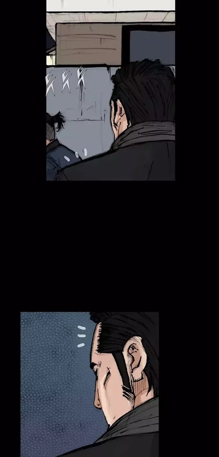 Dokgo 2 Chapter 26 Gambar 14