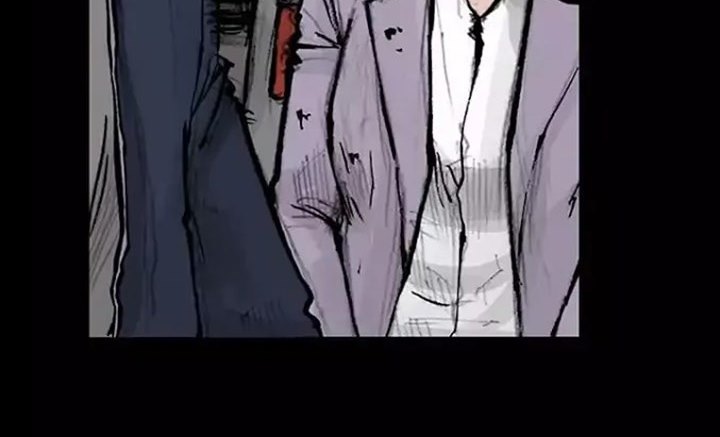 Dokgo 2 Chapter 26 Gambar 23