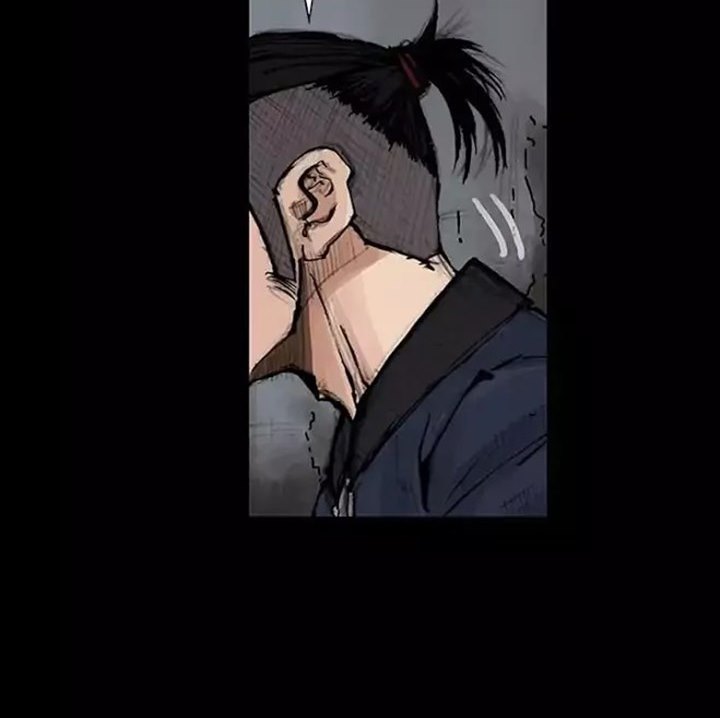 Dokgo 2 Chapter 26 Gambar 27