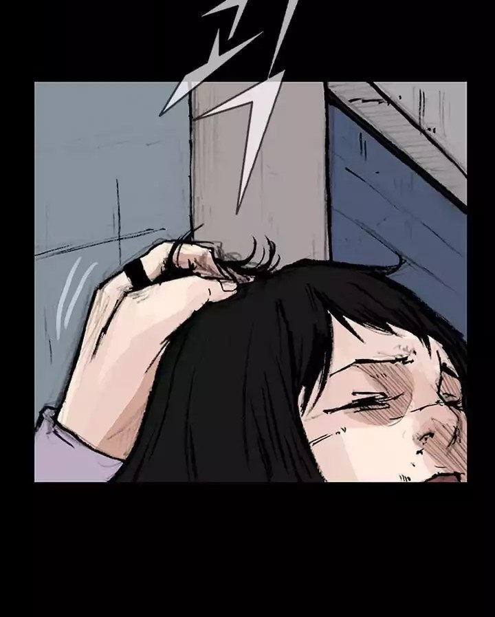 Dokgo 2 Chapter 26 Gambar 33