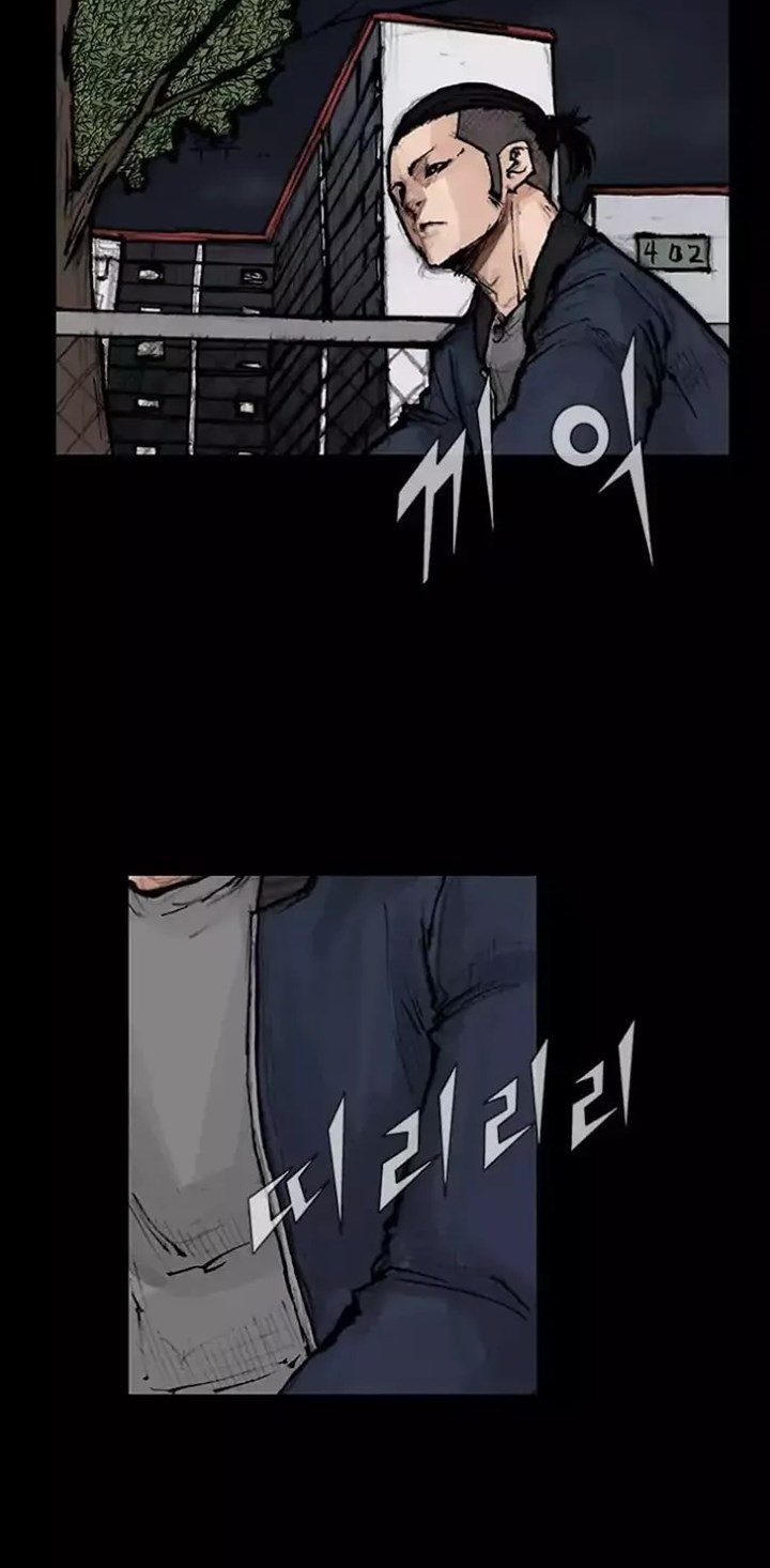 Dokgo 2 Chapter 26 Gambar 42
