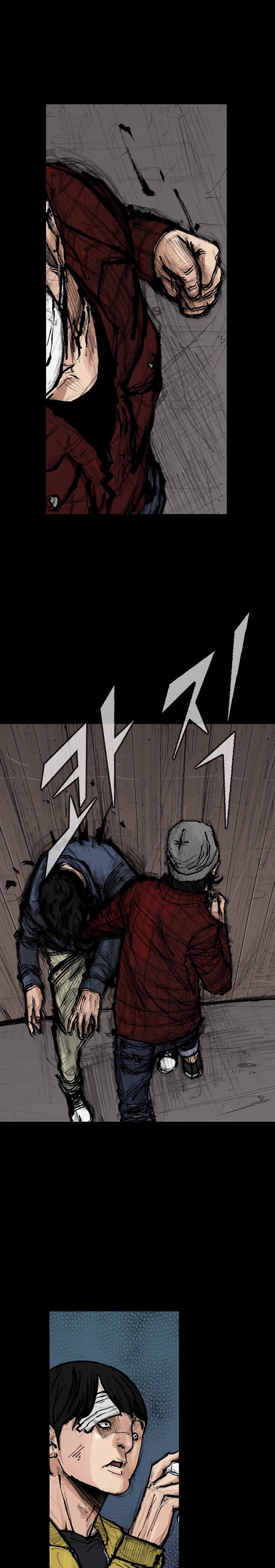 Dokgo 2 Chapter 38 Gambar 16