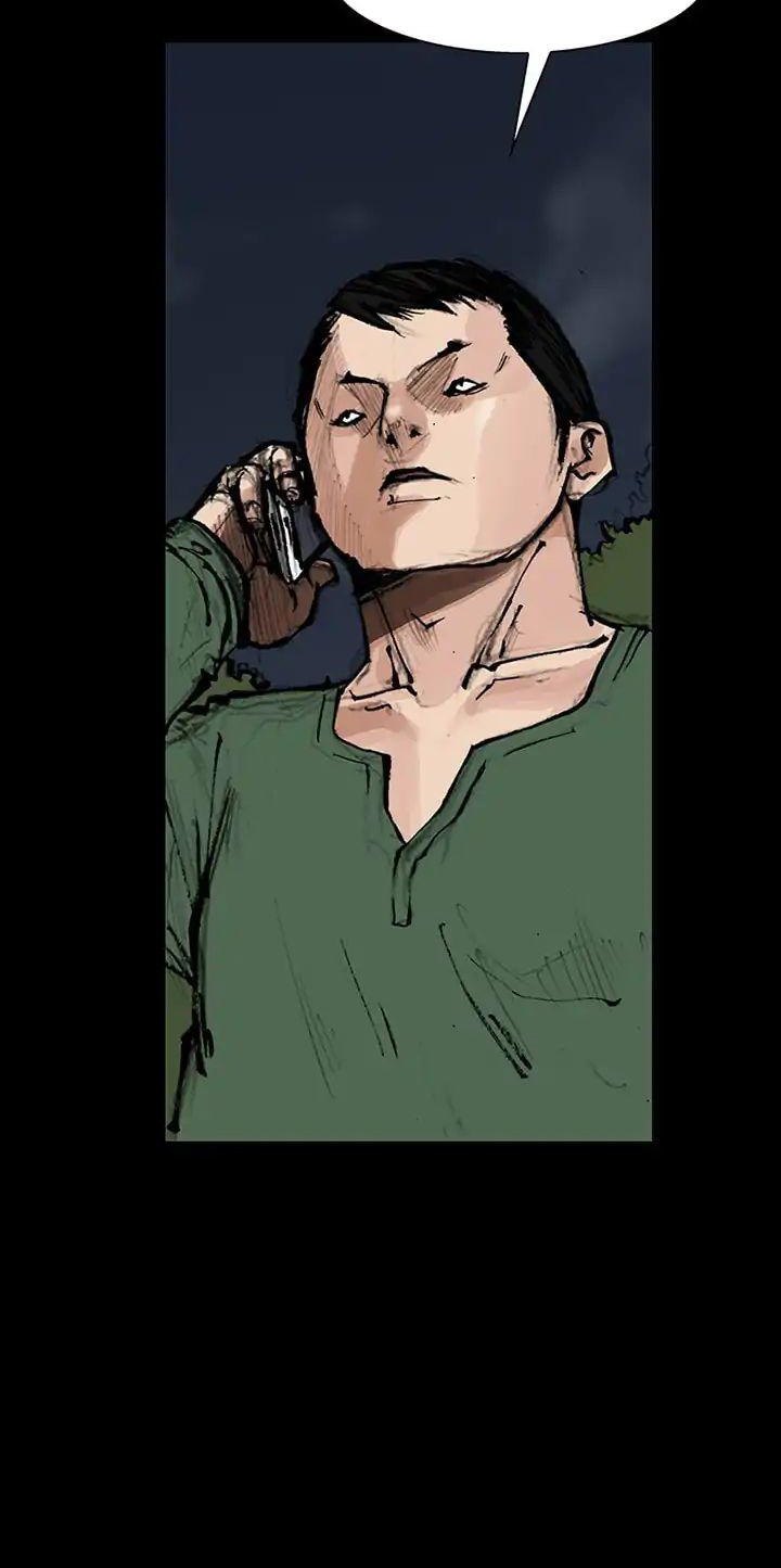Dokgo 2 Chapter 46 Gambar 55