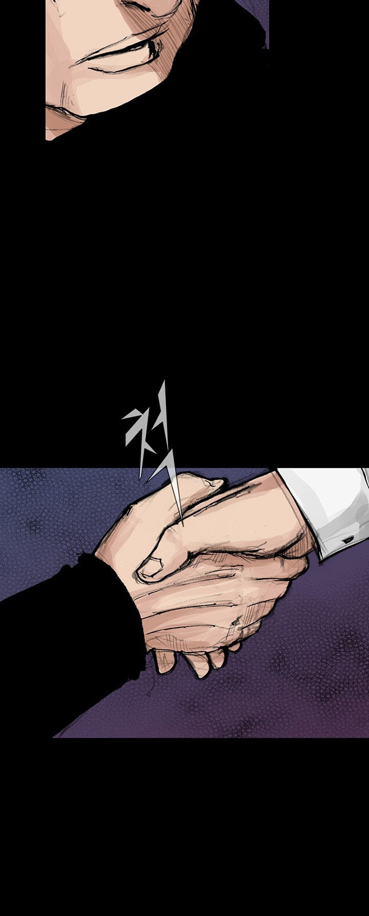 Dokgo 2 Chapter 47 Gambar 31